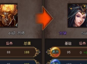 恭喜女神！安妮海瑟薇怀二胎 晒孕肚照公开怀孕喜讯|亚博app官方版