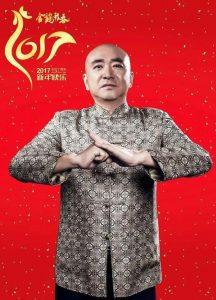 生死兄弟反目成仇 《同门义》延续黑帮港片风格-亚博APP官方版