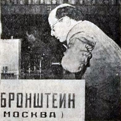 Diamantes para la Eternidad de Misha Tal (37)