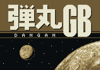 Indie Review: Dangan GB