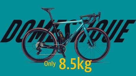 HPS Domestique: posiblemente la bicicleta eléctrica mas ligera del mundo HPS Domestique: posiblemente la bicicleta eléctrica mas ligera del mundo