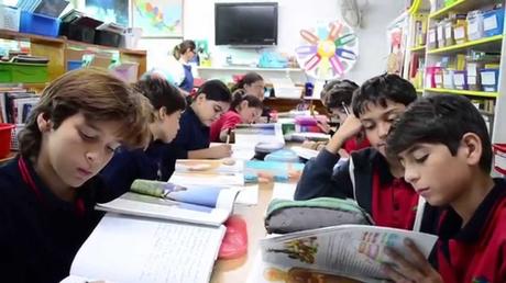 Primarias en Guadalajara Colegio de San José Pilcalli escuela primaria guadalajara