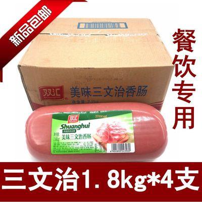 亚博APP下载:活塞5人上双115-107逆转勇士 亚博APP下载:活塞5人上双115-107逆转勇士