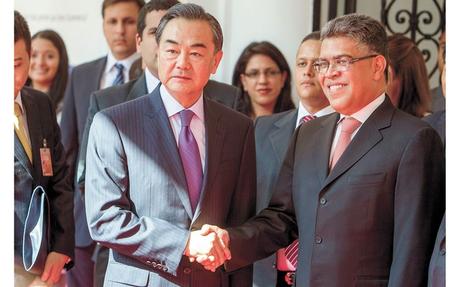 China disminuye préstamos para América Latina a medida que el virus tensa los lazos China disminuye préstamos para América Latina a medida que el virus tensa los lazos