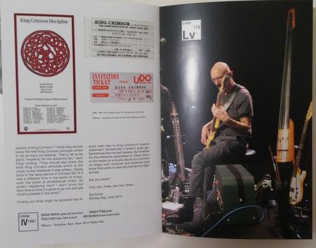 King Crimson - The Elements Tour Box 2015 (2015) King Crimson - The Elements Tour Box 2015 (2015)