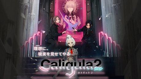 The Caligula Effect 2 llegará a los mercados occidentales en otoño de 2021