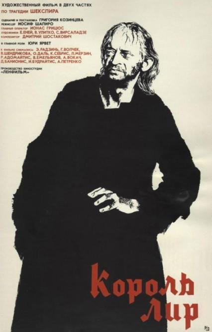 EL REY LEAR - Grigori Kozintsev  1971