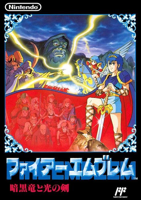 Fire Emblem: Ankoku Ryuu to Hikari no Tsurugi de Nintendo Famicom traducido al español