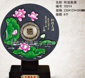 亚博APP下载|湖南有色召开2019年工作会议