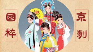 亚博APP下载|湖南有色召开2019年工作会议 亚博APP下载|湖南有色召开2019年工作会议