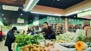 切尔西送给曼彻斯特城联赛首败|亚博APP