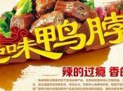 专访吴海燕:女足日常生活乏味 看中超支持恒大_亚博app官方版