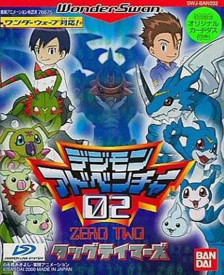 Digimon Adventure 02: Tag Tamers de WonderSwan traducido al español