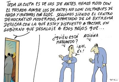 ¿De qué sirve una monarquía que no sirve?