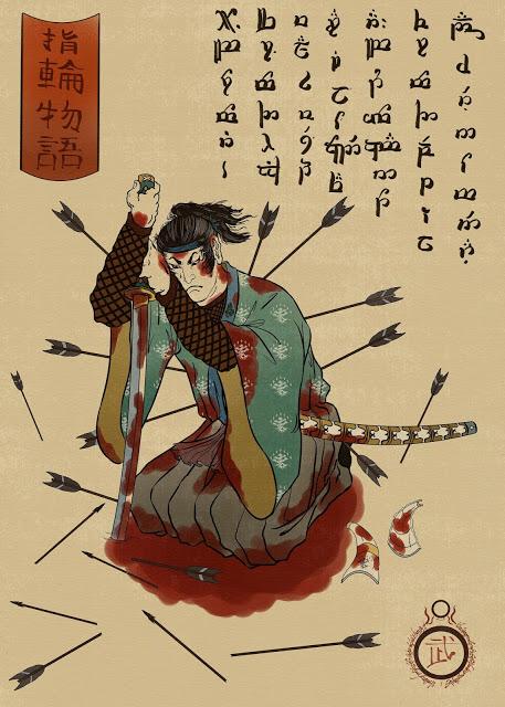 Señor de los Anillos a la japonesa (Ergo_art ~)