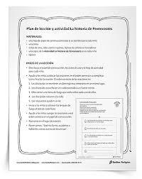 Juegos Y Dinamicas Cristianas Para Ninos Para Imprimir Dinamicas Cristianas Muy Divertidas Para Los Ninos De Tu Iglesia Llamamos Suma O Adicion A La Accion De Anadir O Agregar Elementos