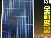 女足锦标赛-山东32年来首冠 大连2-1江苏夺亚军：亚博app下载