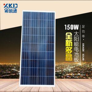 女足锦标赛-山东32年来首冠 大连2-1江苏夺亚军：亚博APP下载