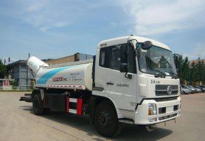 爱牧化工正式加入中国畜牧业协会【亚博APP】