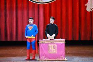 爱牧化工正式加入中国畜牧业协会【亚博APP】