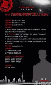 爱牧化工正式加入中国畜牧业协会【亚博APP】