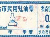 亚博app_发挥市场机制 做好电解铝行业规范管理