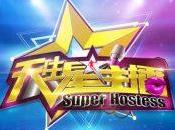 陕西到2020年能源消费控制在1.39亿吨标准煤以内：亚博app下载