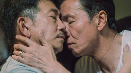 Zinegoak 2021 - Parte 2: Amar en tiempos difíciles Zinegoak 2021 - Parte 2: Amar en tiempos difíciles