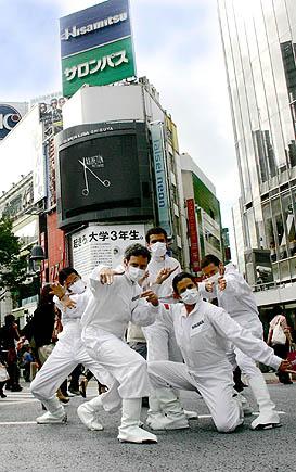 Akinetón Retard - Sentido Común (2007) Akinetón Retard - Sentido Común (2007)