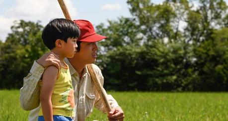 Minari – El otro sueño americano