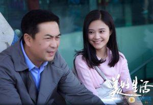 颖儿力挺杨超越：很喜欢你的真实|亚博APP下载