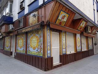 Cerámica talaverana en las calles de Cáceres: álbum fotográfico