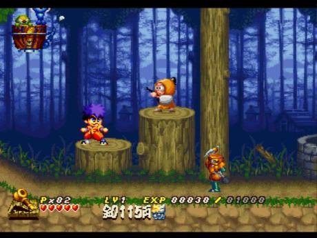 Ganbare Goemon: Uchuu Kaizoku Akogingu de PlayStation traducido al español