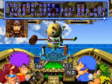 Ganbare Goemon: Uchuu Kaizoku Akogingu de PlayStation traducido al español