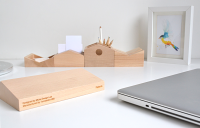 Faberin incorpora una nueva colaboración con el estudio Muka Design Lab Faberin incorpora una nueva colaboración con el estudio Muka Design Lab