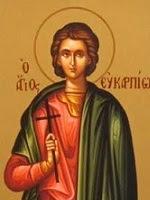 Más o menos mártir.