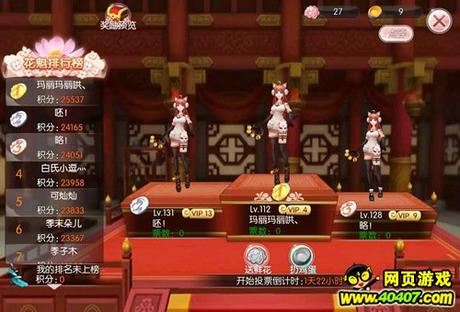 亚博APP官方版：28日巴甲推荐：戈亚斯VS米涅罗竞技