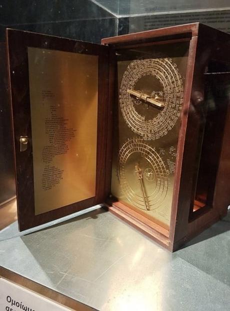 La computadora más antigua del mundo