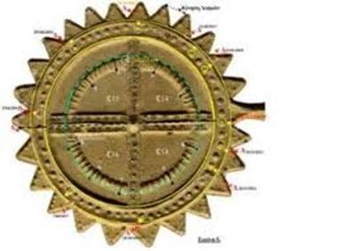 La computadora más antigua del mundo
