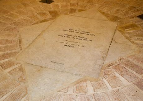 Los baños almohades del Bar Giralda (2): la sala templada.