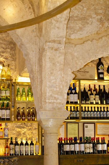 Los baños almohades del Bar Giralda (2): la sala templada.