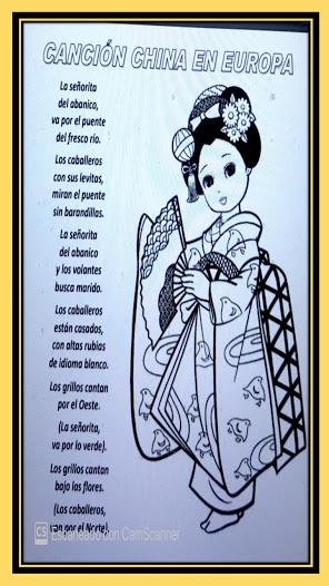 2º grado. Proyecto de poesía. Autor Federico Garcia Lorca