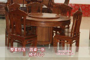 亚博APP下载-风水轮流转!裁判误判中国获点 首战曾遭争议点杀