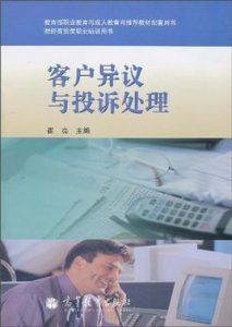 滨崎步儿子生父身份 未婚夫原来是他这一点太扎心了|亚博APP官方版 滨崎步儿子生父身份 未婚夫原来是他这一点太扎心了|亚博APP官方版