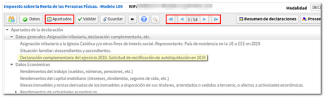 Cómo presentar una declaración complementaria en Renta WEB Cómo presentar una declaración complementaria en Renta WEB