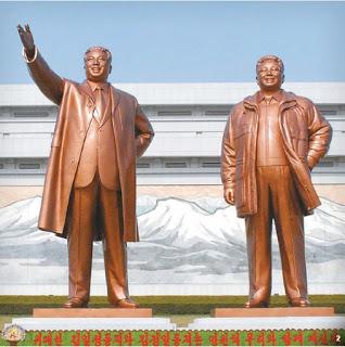 El hipotético caso de la desaparición de las estatuas de los Kim
