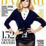 BZ_0911_0Cover_final ALL.indd BZ_0911_0Cover_final ALL.indd