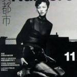 6a00e54ef964538834014e8aaac647970d-800wi 6a00e54ef964538834014e8aaac647970d-800wi