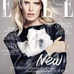 6a00e54ef964538834014e8ab4872e970d-800wi 6a00e54ef964538834014e8ab4872e970d-800wi