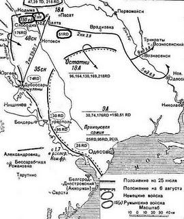 Cae el puerto de Nikolayev, a orillas del Mar Negro - 17/08/1841.